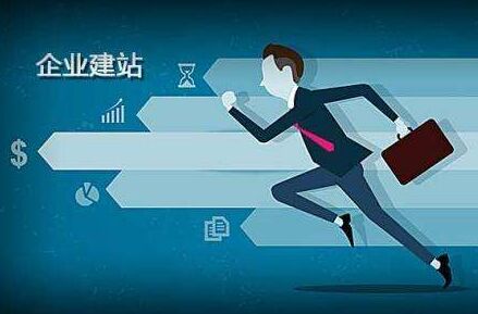 马村代办公积金提取的可靠性分析